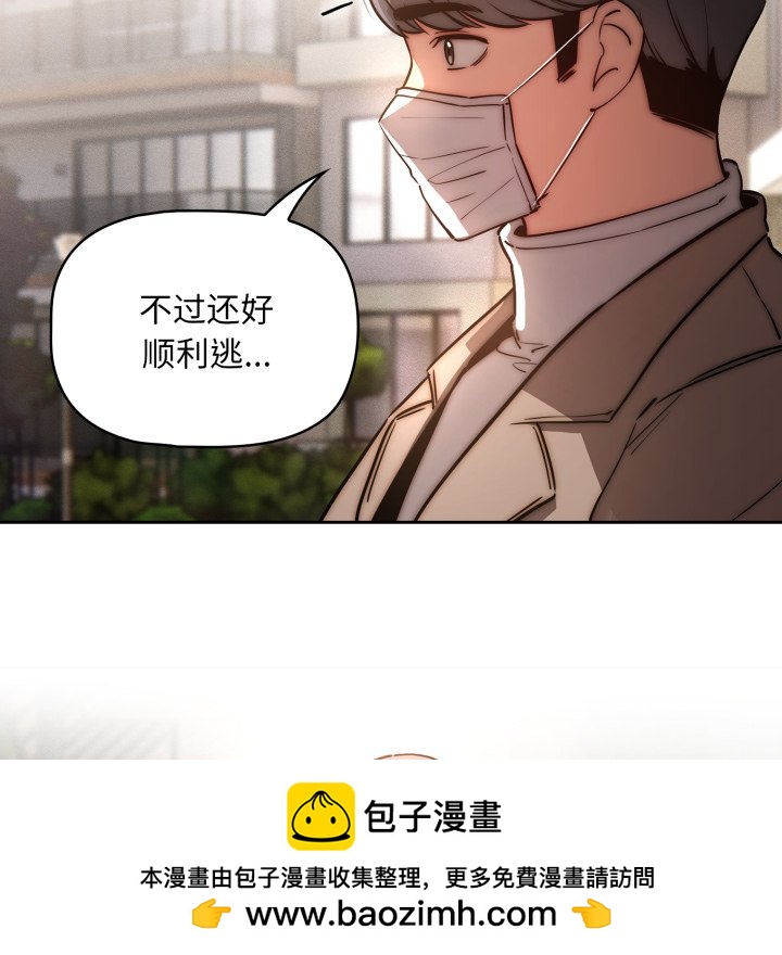 第 21 话107