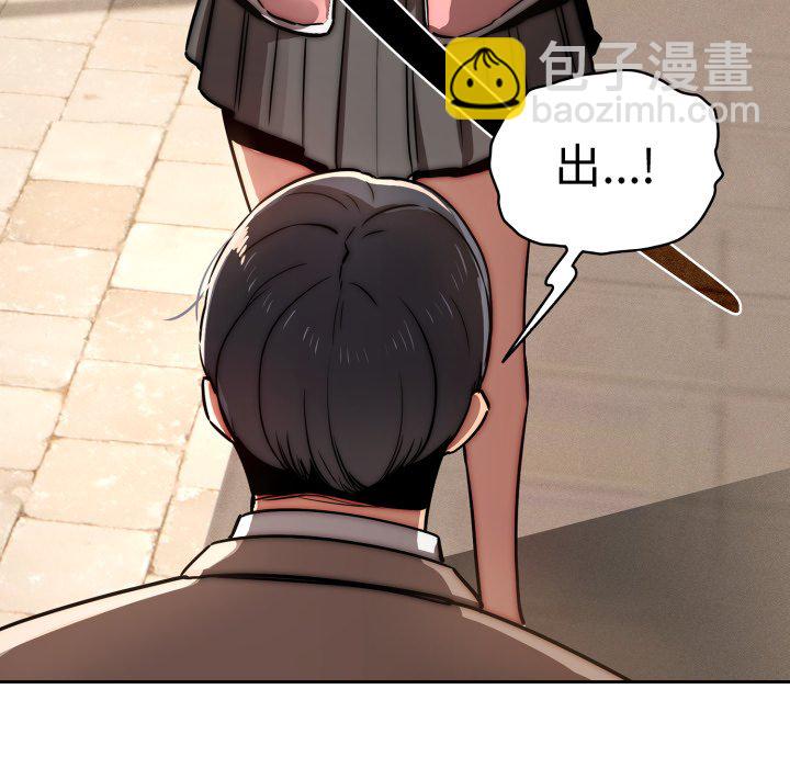 第 21 话109