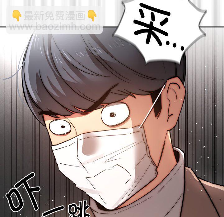 第 21 话111