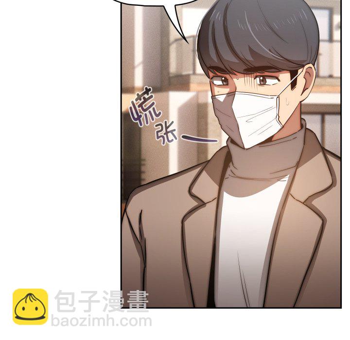 第 21 话125