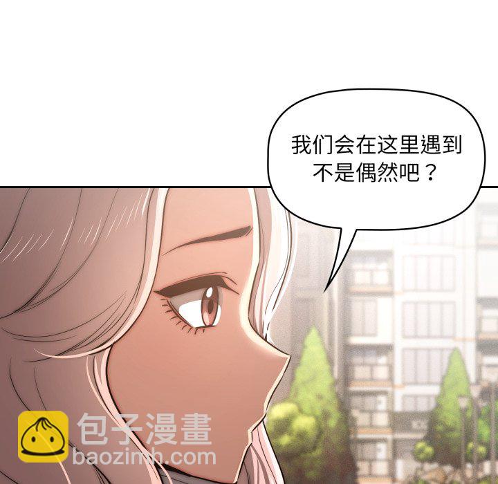 第 21 话126