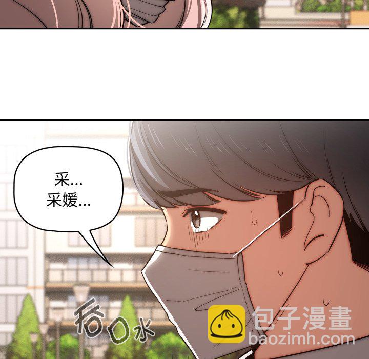 第 21 话127