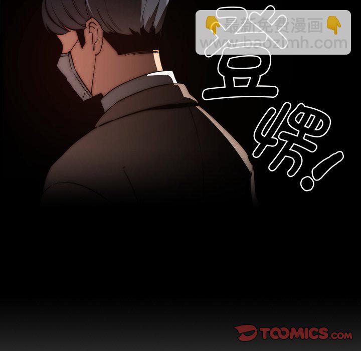 第 21 话130