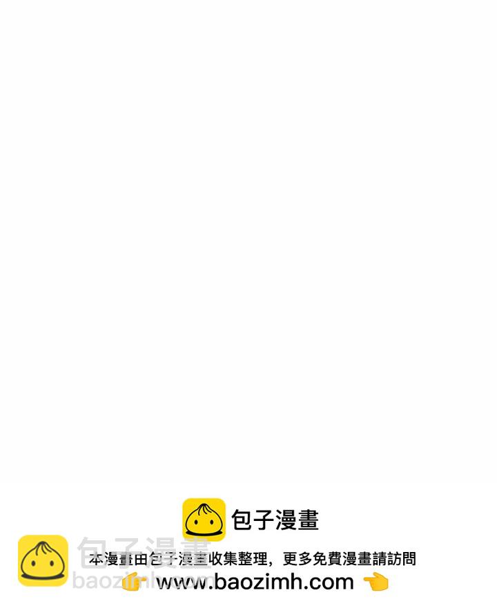 第 21 话143