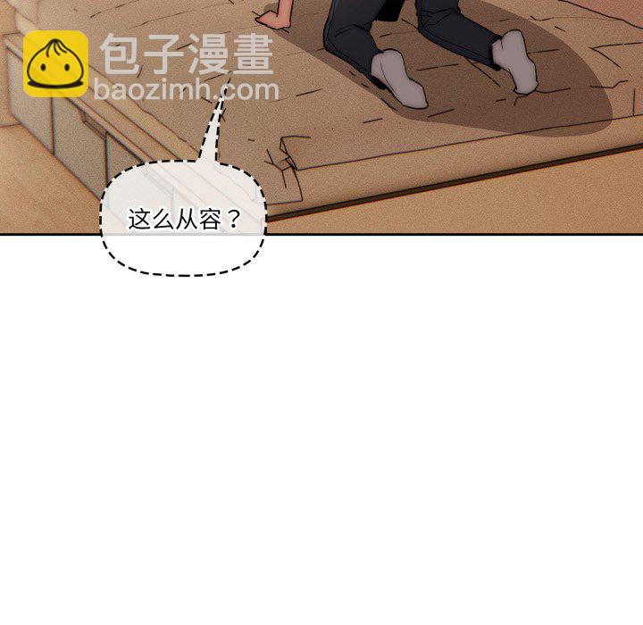 第 21 话15
