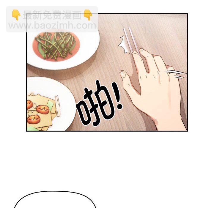 第 21 话20