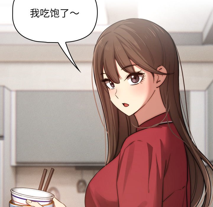 第 21 话21