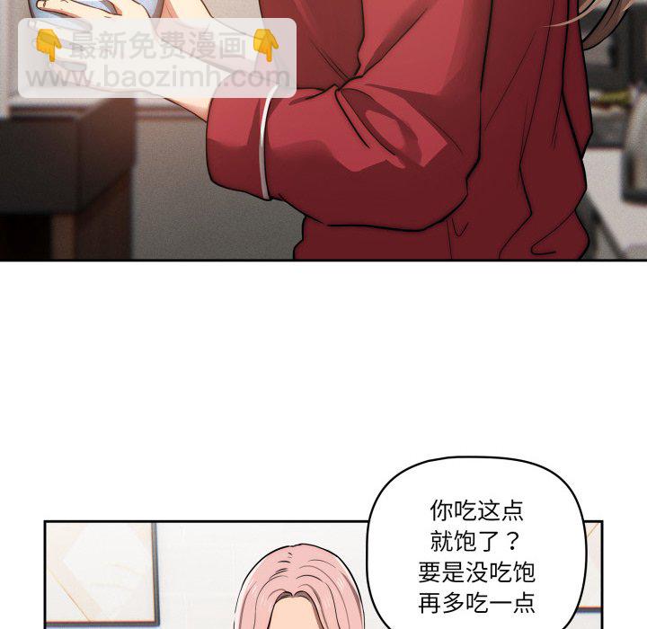 第 21 话22
