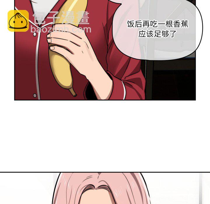 第 21 话24