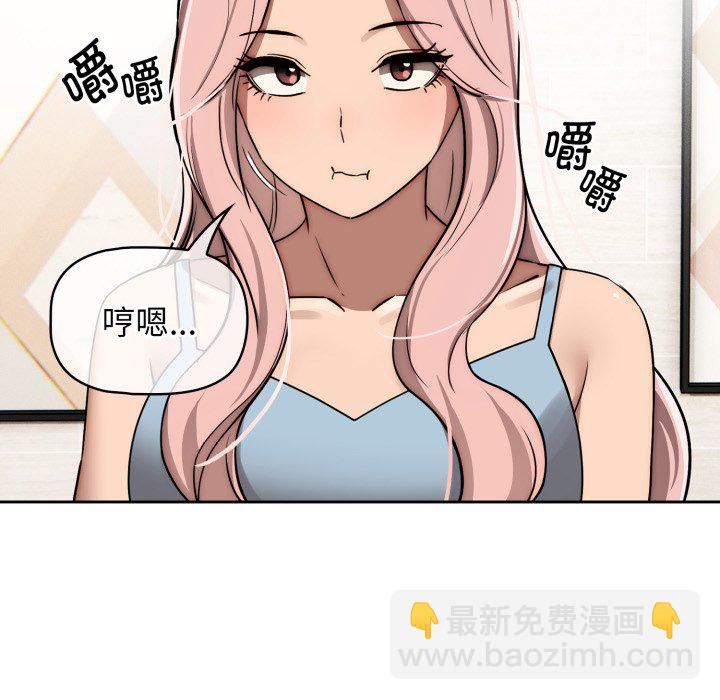 第 21 话25