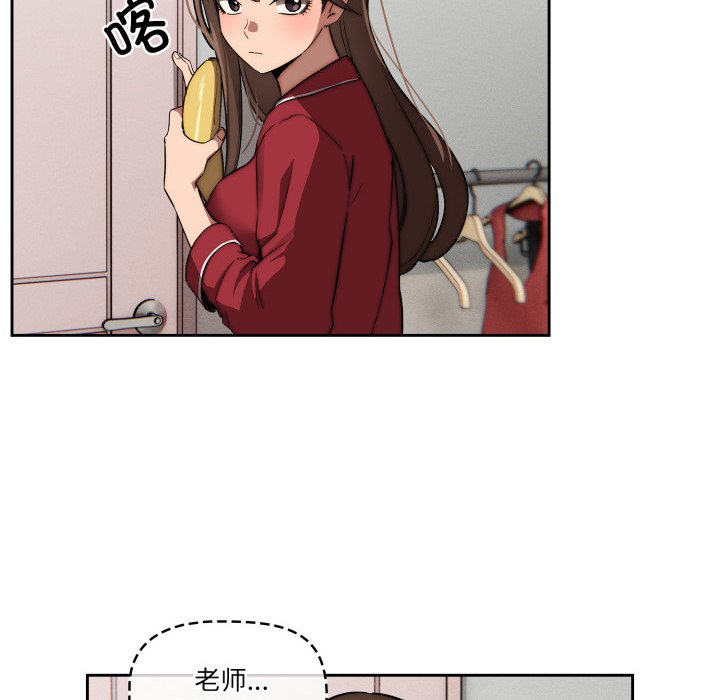 第 21 话28
