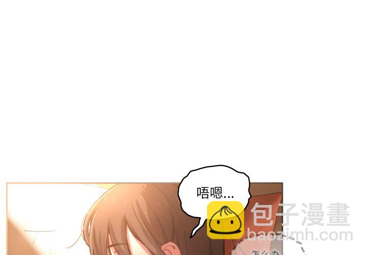 第 21 话3