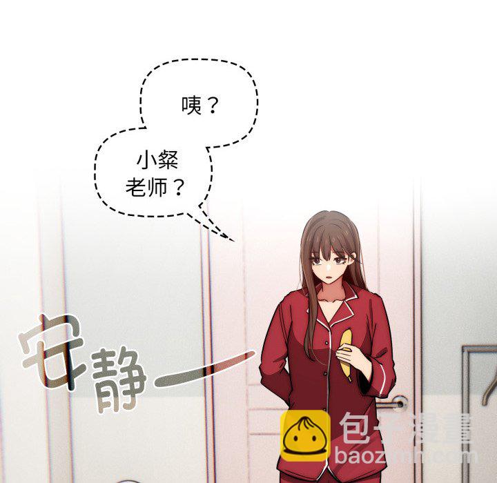 第 21 话30
