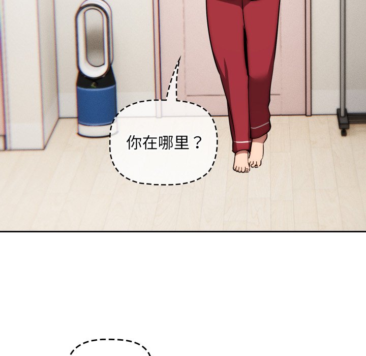 第 21 话31