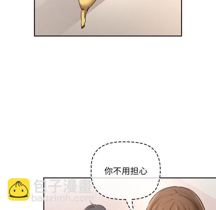 第 21 话38