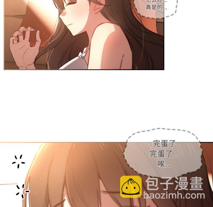 第 21 话4