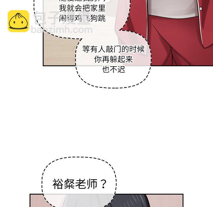 第 21 话40