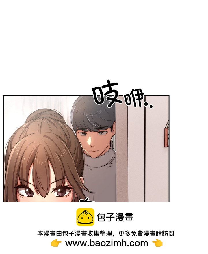 第 21 话49