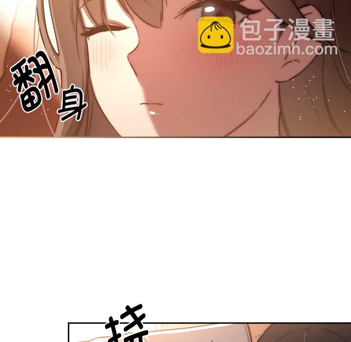 第 21 话5
