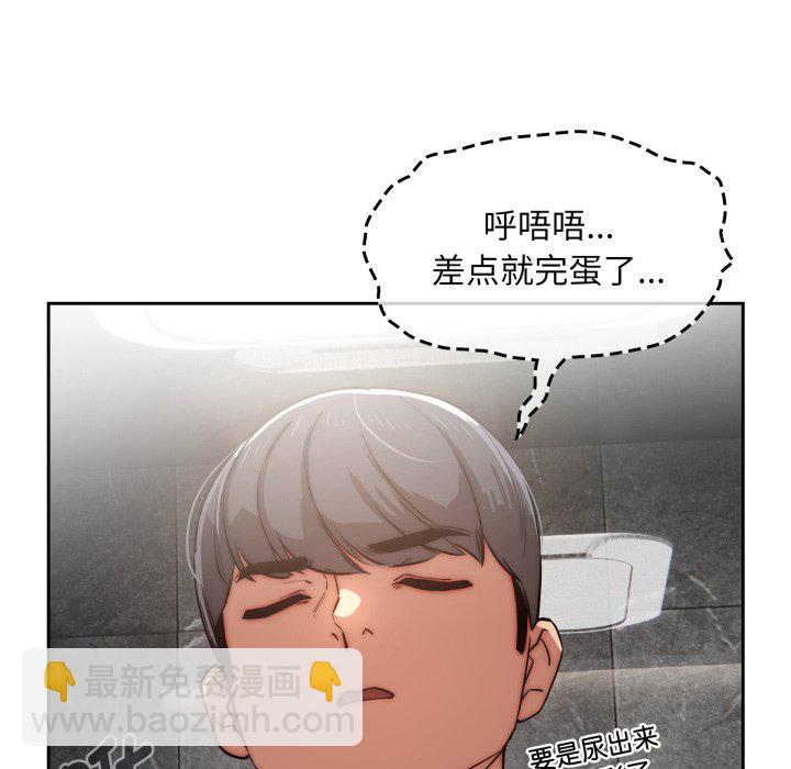 第 21 话57