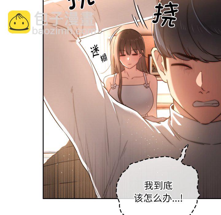 第 21 话6