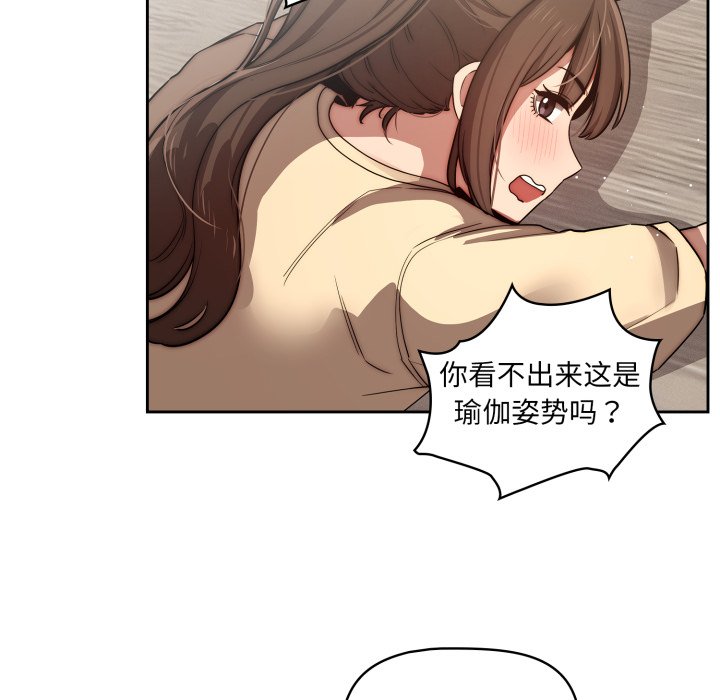 第 21 话71