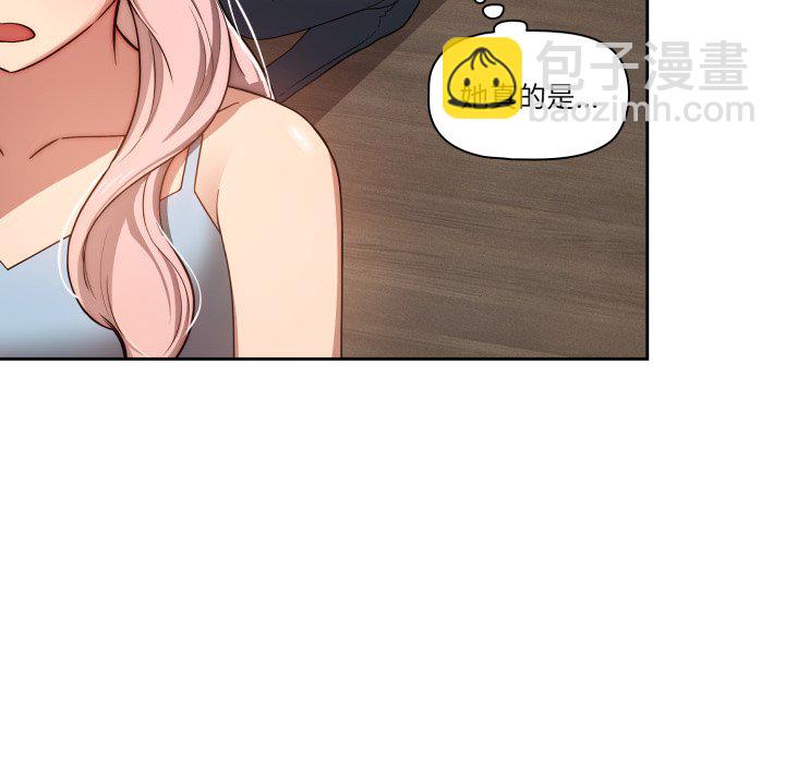 第 21 话74