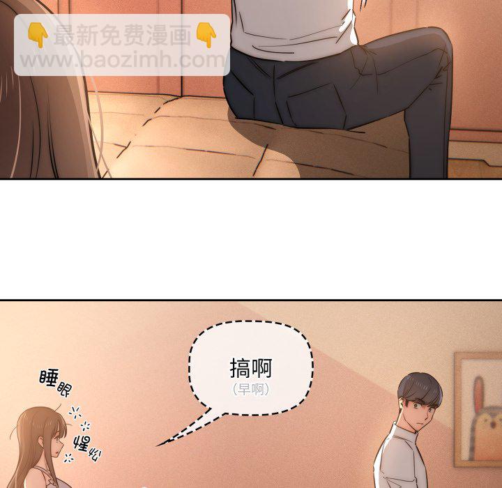 第 21 话8