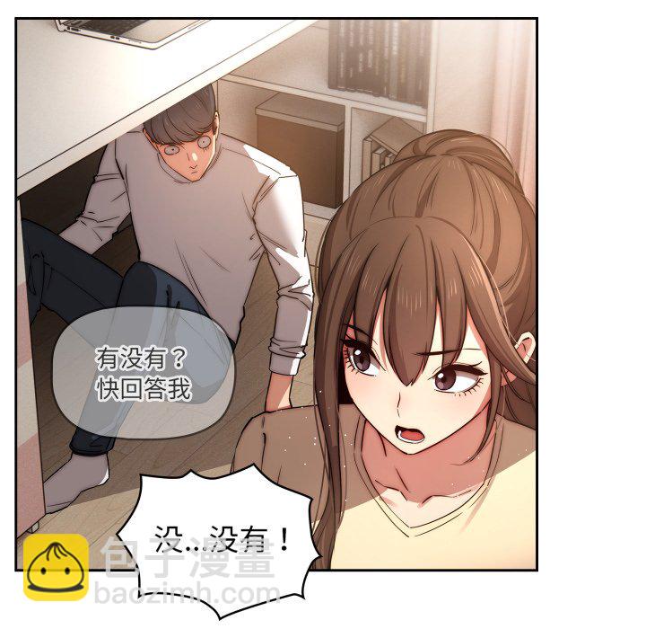 第 21 话83