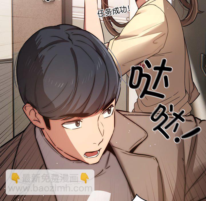 第 21 话92
