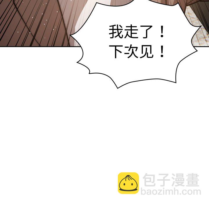 第 21 话93