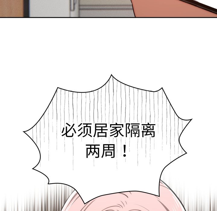 第 22 话102