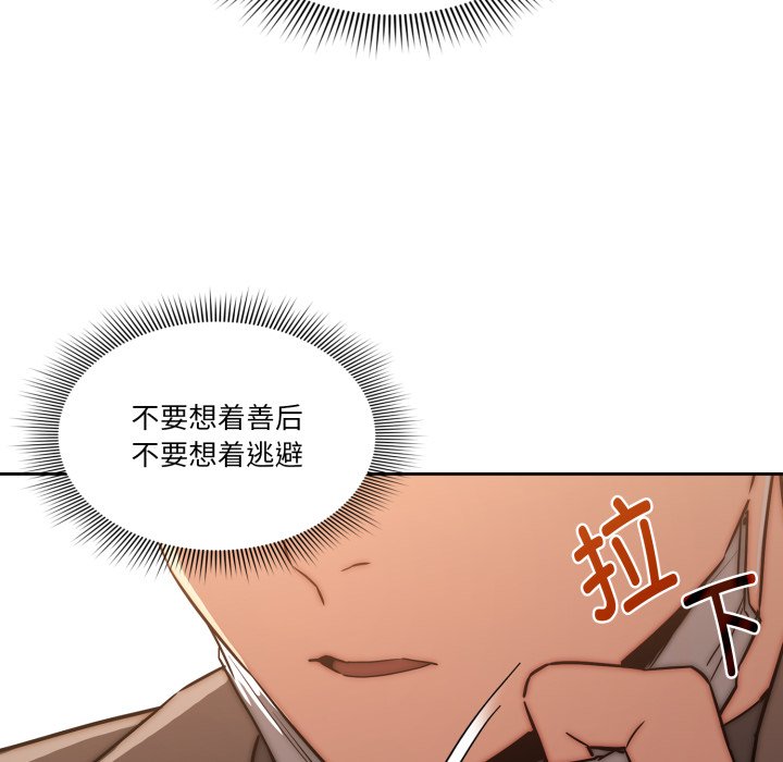 第 22 话11