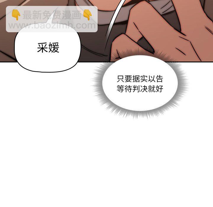 第 22 话12