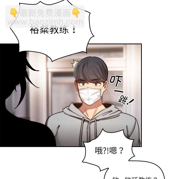 第 22 话122