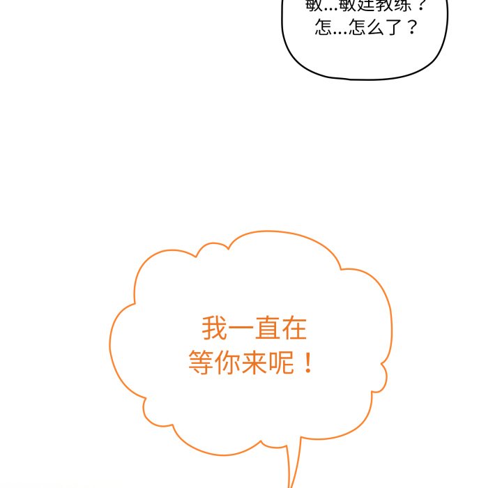 第 22 话123