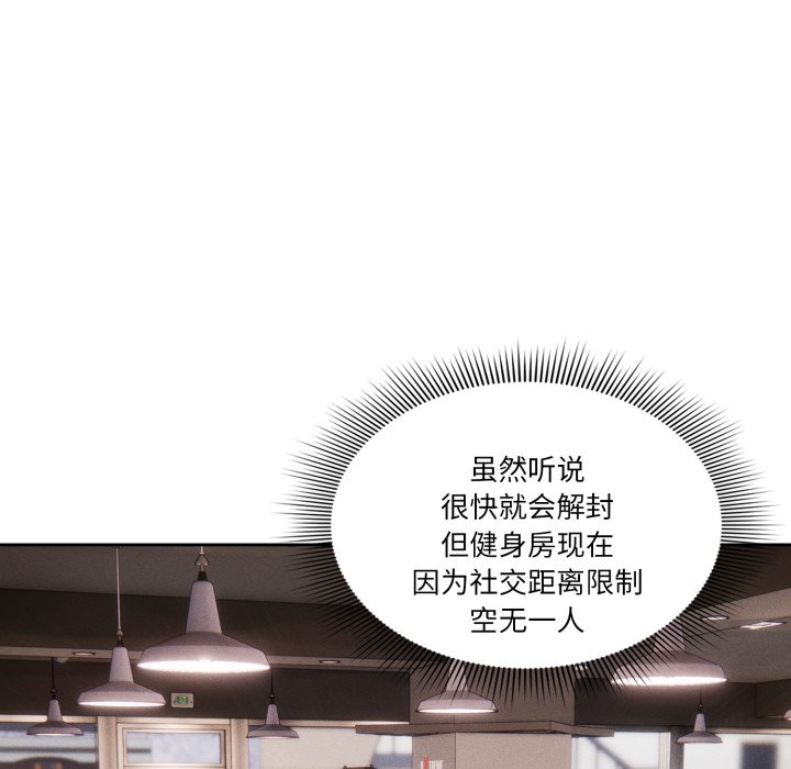 第 22 话126