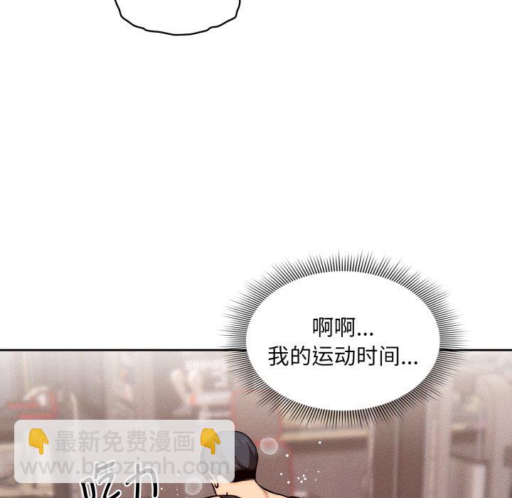 第 22 话138