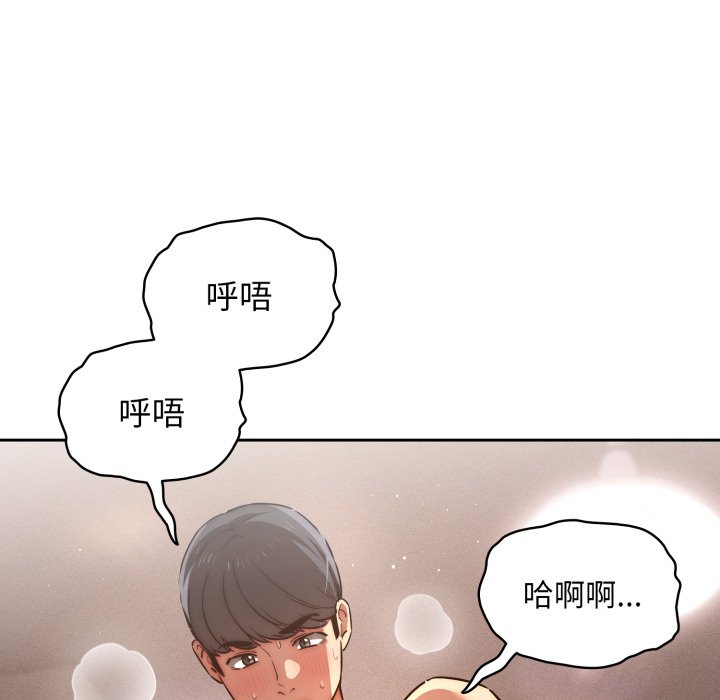 第 22 话148