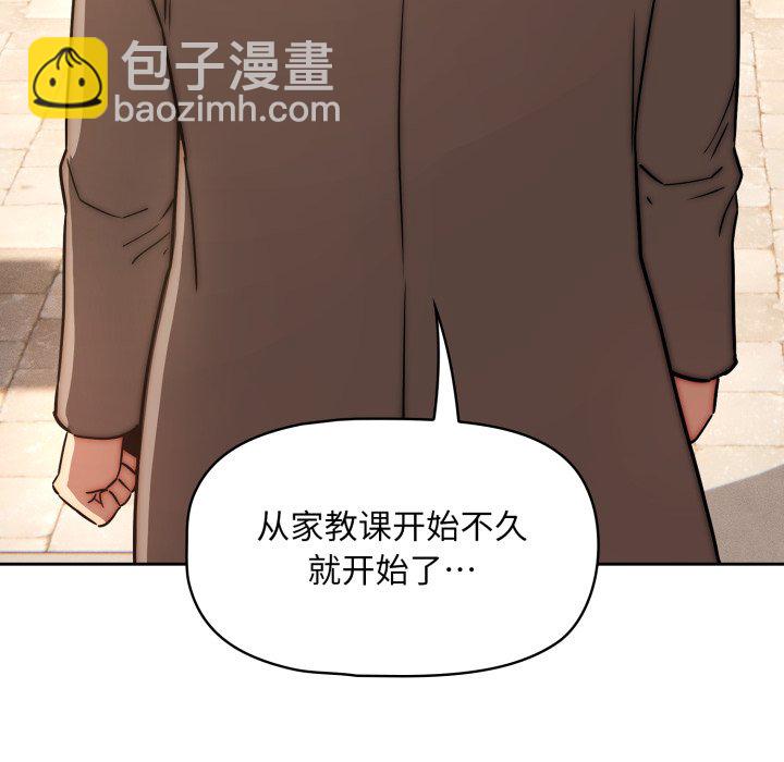 第 22 话15