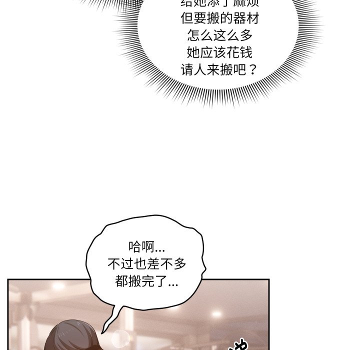 第 22 话150
