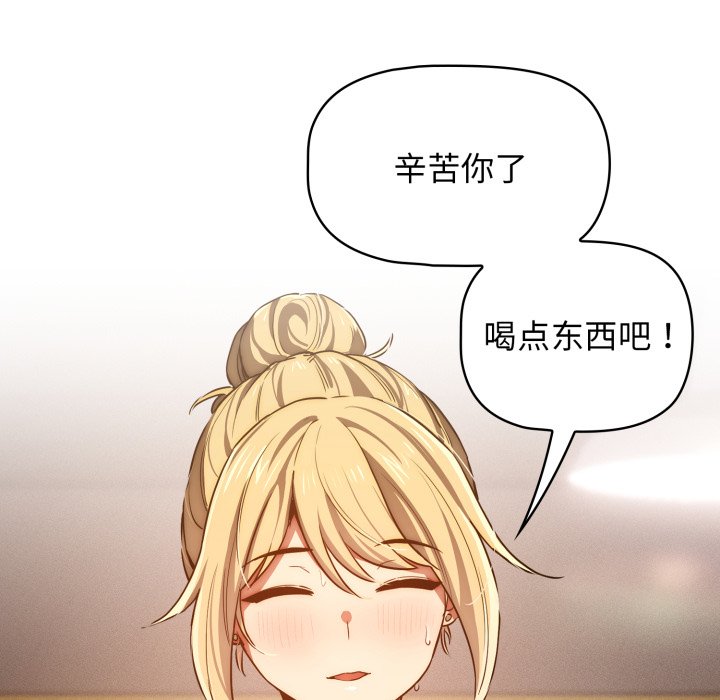 第 22 话152