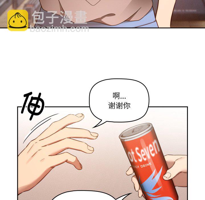 第 22 话158