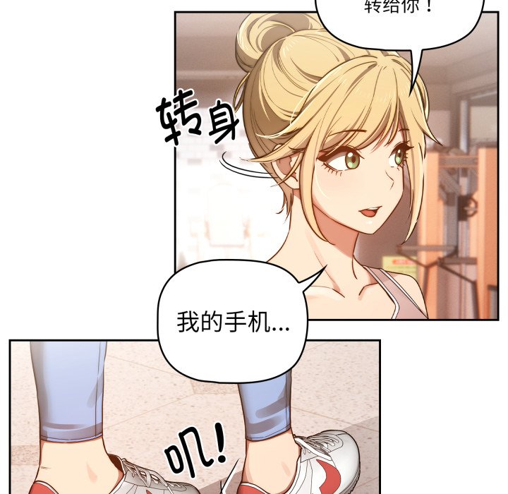 第 22 话165