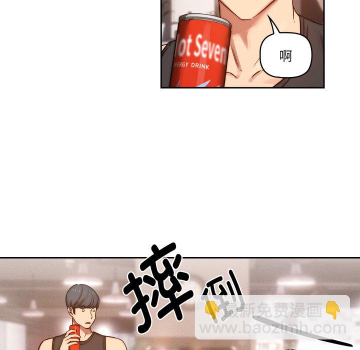 第 22 话167