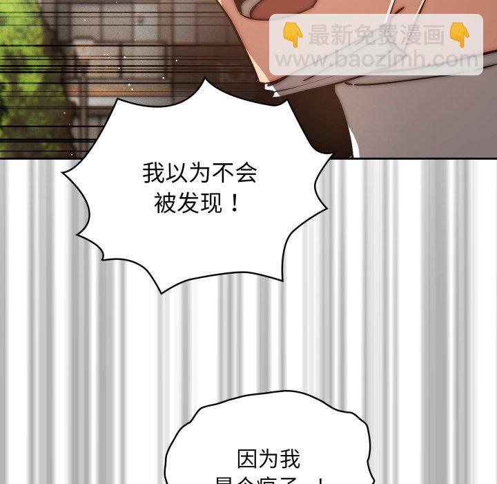 第 22 话17