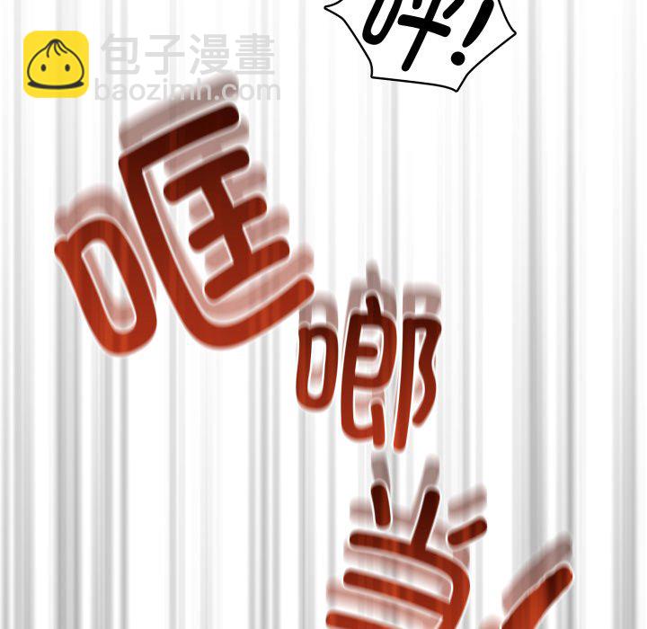 第 22 话171