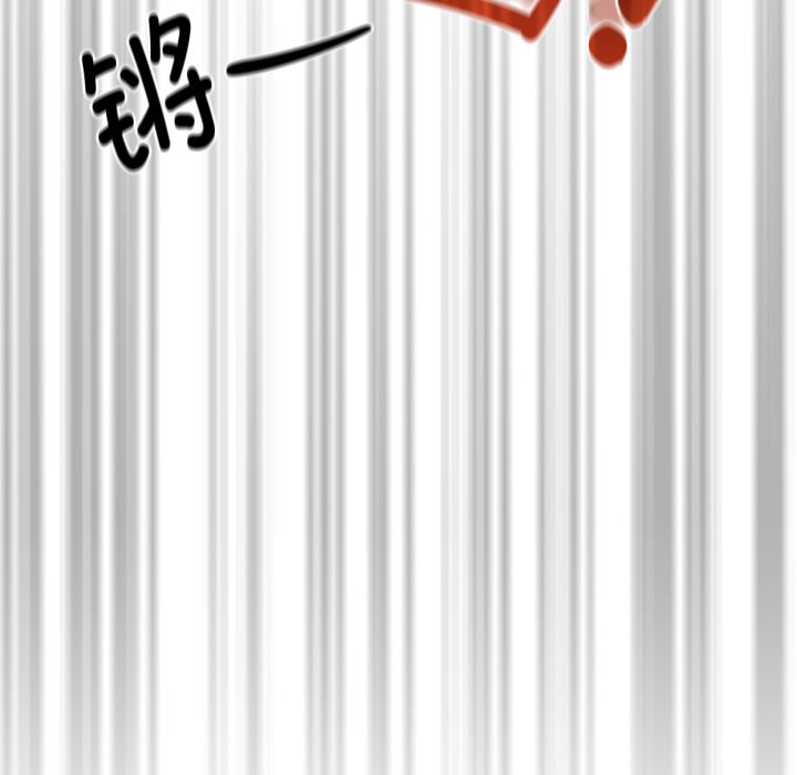 第 22 话172