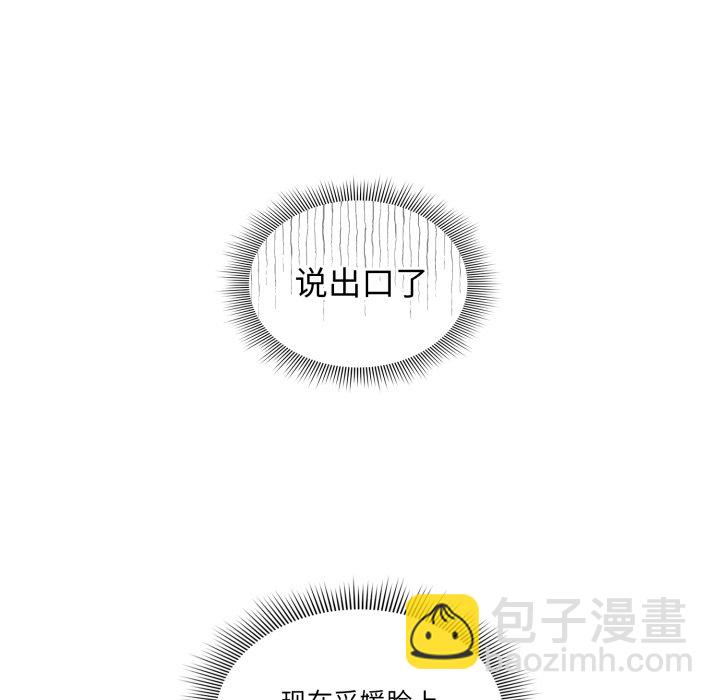 第 22 话26