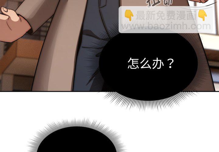 第 22 话3
